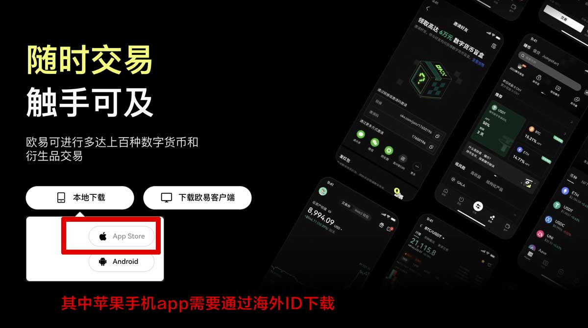 大门最新版本下载安装要几步？3分钟搞定新手升级充值资金方法